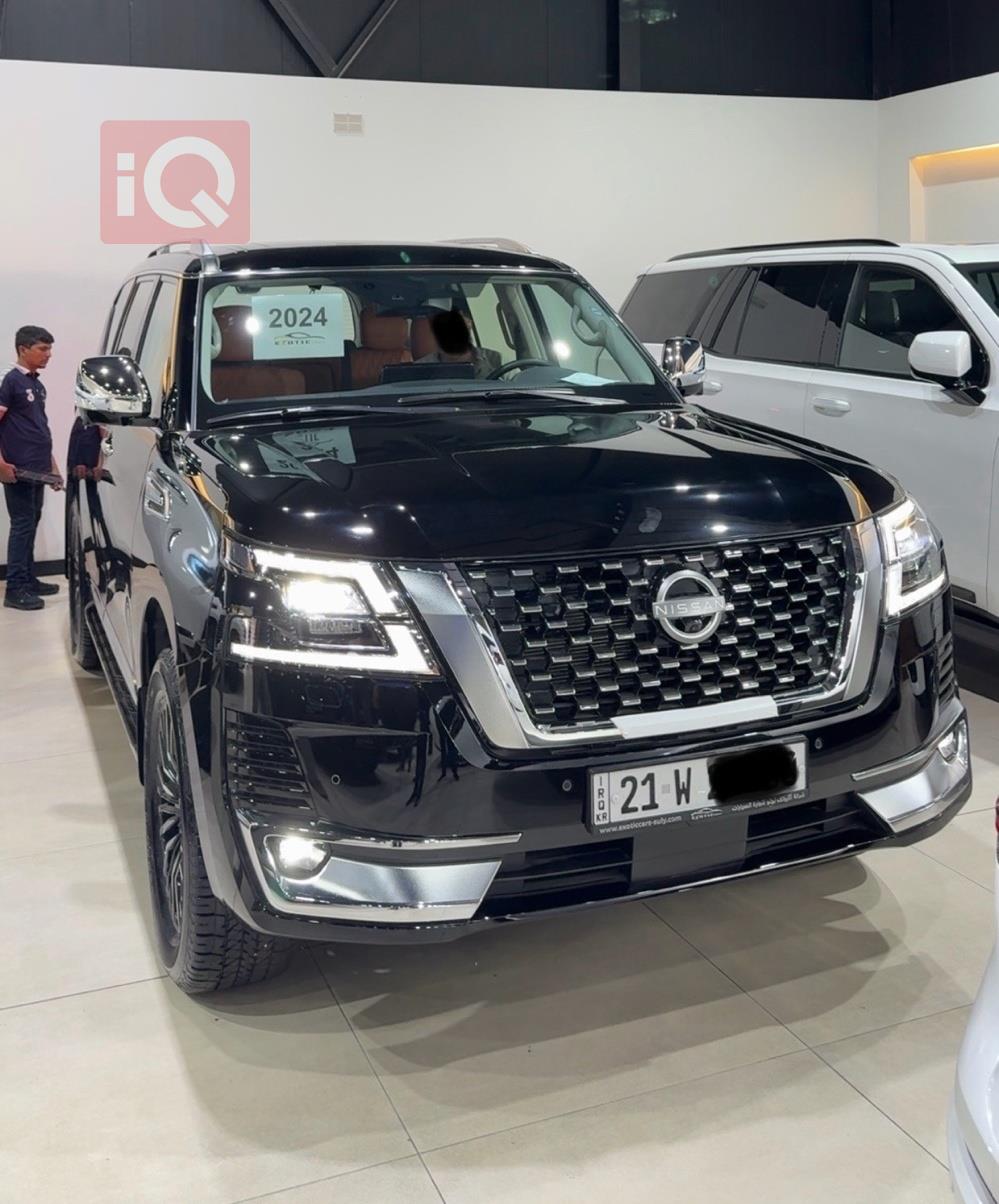 نيسان باترول